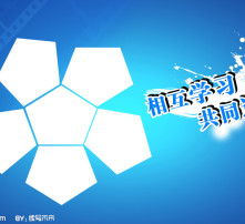 高清圖片技術(shù)咨詢(xún) 從采集到優(yōu)化的全方位指南